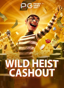 แทง บา คา ร่า ไม่ ถูก สัก ตา มันเกิดอะไรขึ้น?